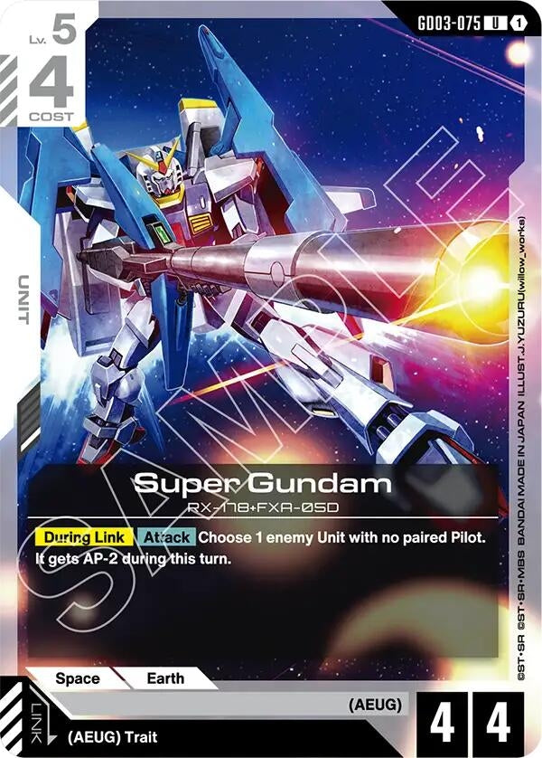 Image for Super Gundam (GD03-075) (Steel Requiem) (GD03) - Gundam Card Game
