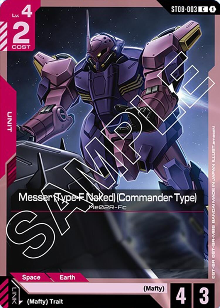 Image for Messer (Type-F Naked) (Commander Type) (ST08-003) (Starter Deck 08: Flash of Radiance) (ST08) - Gundam Card Game