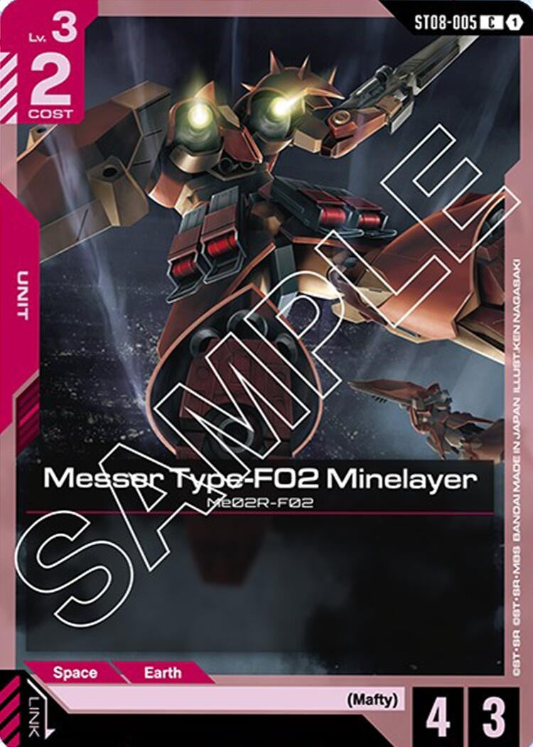 Image for Messer Type-F02 Minelayer (ST08-005) (Starter Deck 08: Flash of Radiance) (ST08) - Gundam Card Game