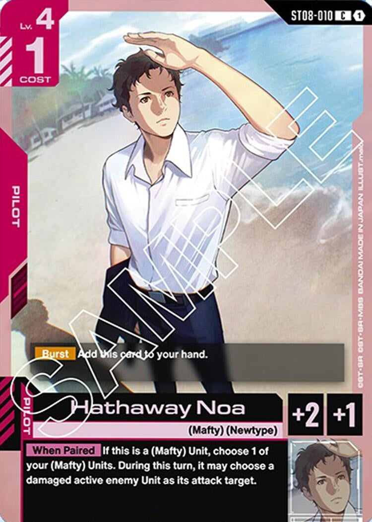 Image for Hathaway Noa (ST08-010) (Starter Deck 08: Flash of Radiance) (ST08) - Gundam Card Game