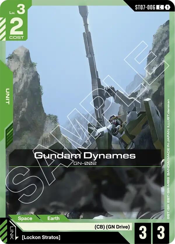 Image for Gundam Dynames (ST07-006) (ST07-006) (Starter Deck 07: Celestial Drive) (ST07) - Gundam Card Game