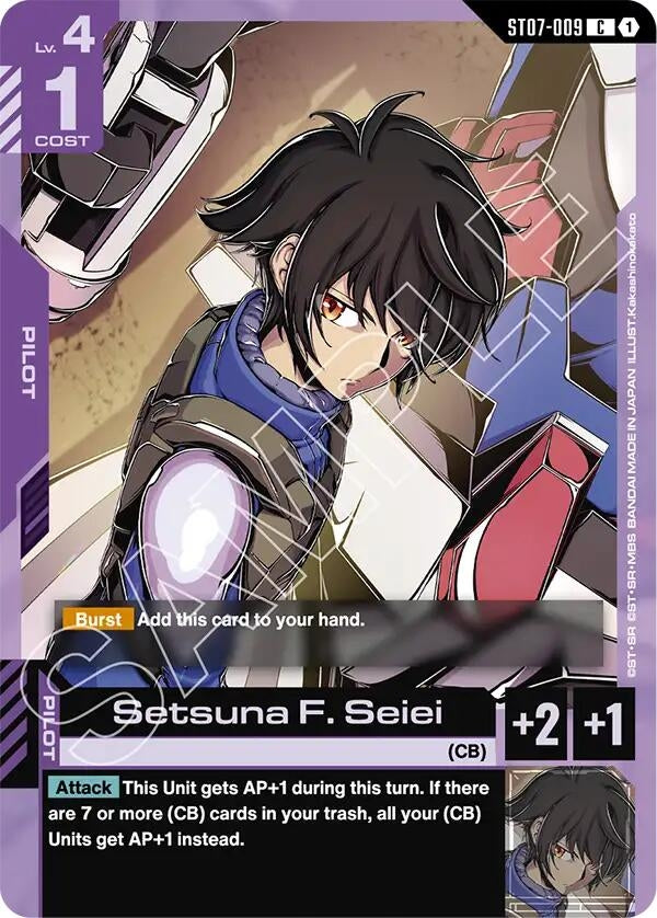 Image for Setsuna F. Seiei (ST07-009) (Starter Deck 07: Celestial Drive) (ST07) - Gundam Card Game