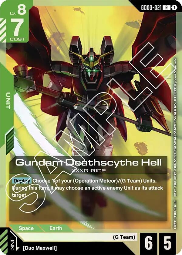 Image for Gundam Deathscythe Hell (Store Tournament Participant Pack 03) (GD03-021) (Gundam Promotional Cards) (GCG-PR) - Gundam Card Game