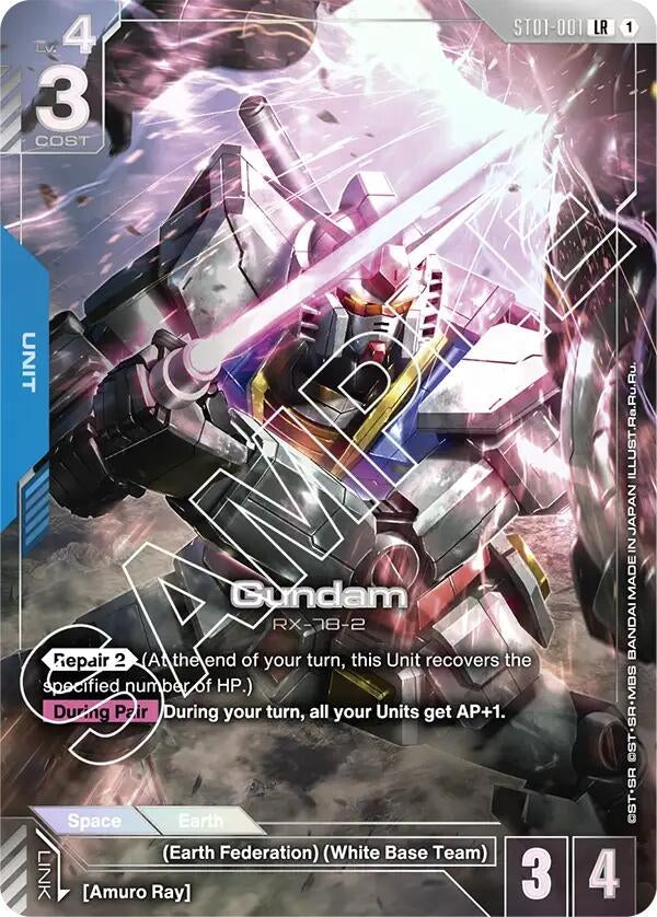 Image for Gundam (Premium Card Collection) (ST01-001) (Gundam Promotional Cards) (GCG-PR) - Gundam Card Game