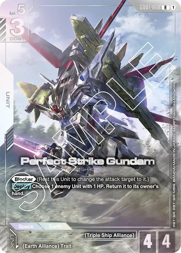 Image for Perfect Strike Gundam (Premium Card Collection) (GD01-068) (Gundam Promotional Cards) (GCG-PR) - Gundam Card Game