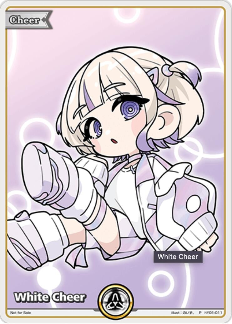 Image for White Cheer (P) (hY01-011) (hY01-011) (hololive OFFICIAL CARD GAME Promos) (hOCGP) - Hololive