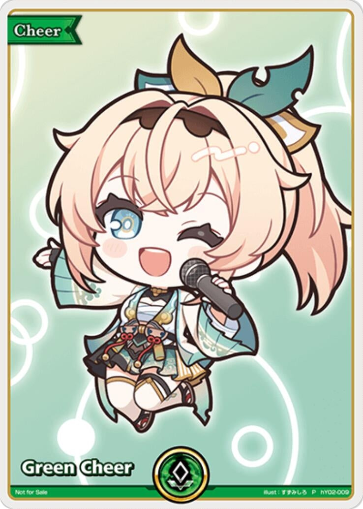 Image for Green Cheer (P) (hY02-009) (hY02-009) (hololive OFFICIAL CARD GAME Promos) (hOCGP) - Hololive