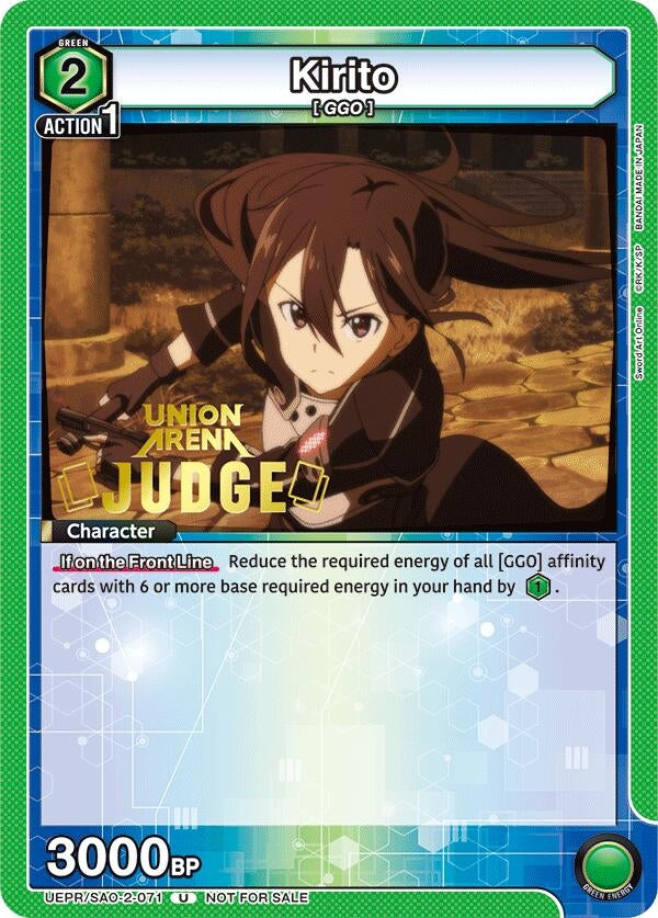 Image for Kirito (Judge Pack) (UEPR/SAO-2-071) (Union Arena Promotion Cards) (UEPR) - Union Arena