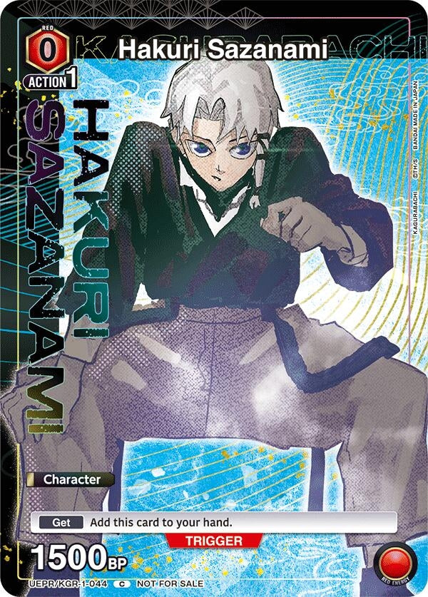 Image for Hakuri Sazanami (UEPR/KGR-1-044) (Union Arena Promotion Cards) (UEPR) - Union Arena
