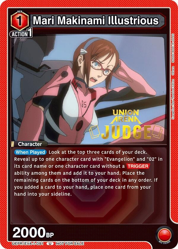 Image for Mari Makinami Illustrious (Judge Pack) (UEPR/EVA-1-091) (Union Arena Promotion Cards) (UEPR) - Union Arena