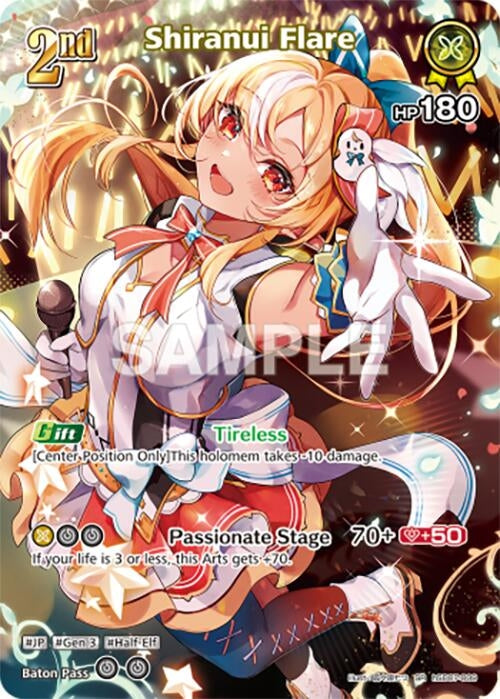 Image for Shiranui Flare (SR) (hSD07-009) (hSD07-009) (Elite Spark) (HBP03E) - Hololive