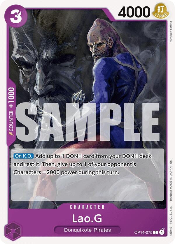 Image for Lao.G (OP14-075) (The Azure Sea's Seven) (OP14) - One Piece Card Game