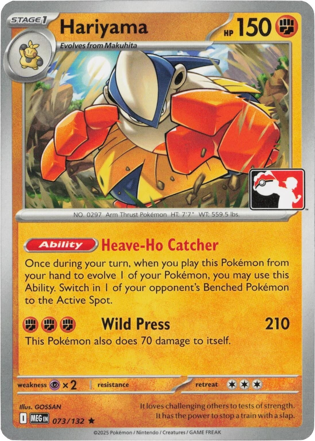 Image for Hariyama (073/132) (Prize Pack Series Cards) - Pokemon