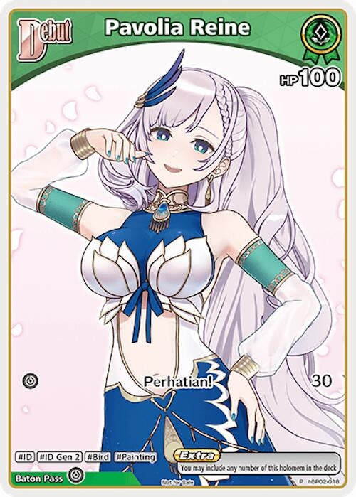 Image for Pavolia Reine (P) (hBP02-018) (hBP02-018) (hololive OFFICIAL CARD GAME Promos) (hOCGP) - Hololive