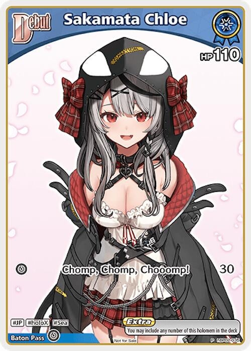 Image for Sakamata Chloe (P) (hBP02-035) (hBP02-035) (hololive OFFICIAL CARD GAME Promos) (hOCGP) - Hololive