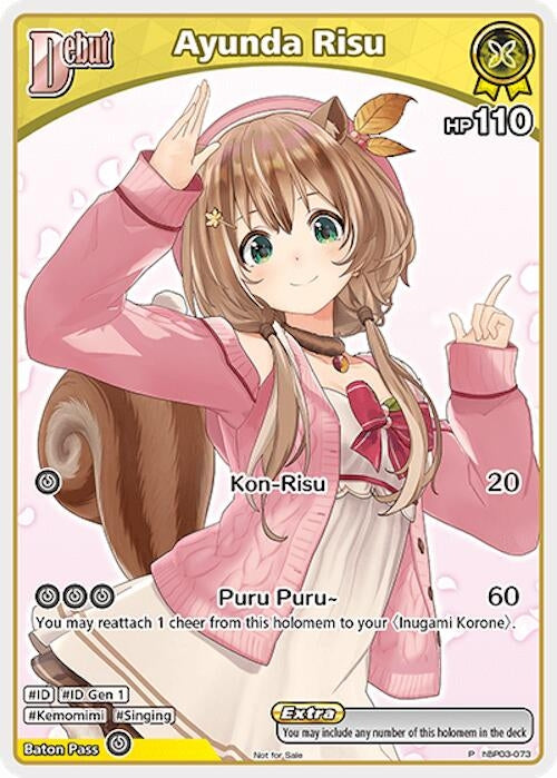 Image for Ayunda Risu (P) (hBP03-073) (hBP03-073) (hololive OFFICIAL CARD GAME Promos) (hOCGP) - Hololive