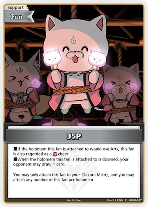 Image for 35P (P) (Alternate Art) (hBP03-107) (hololive OFFICIAL CARD GAME Promos) (hOCGP) - Hololive