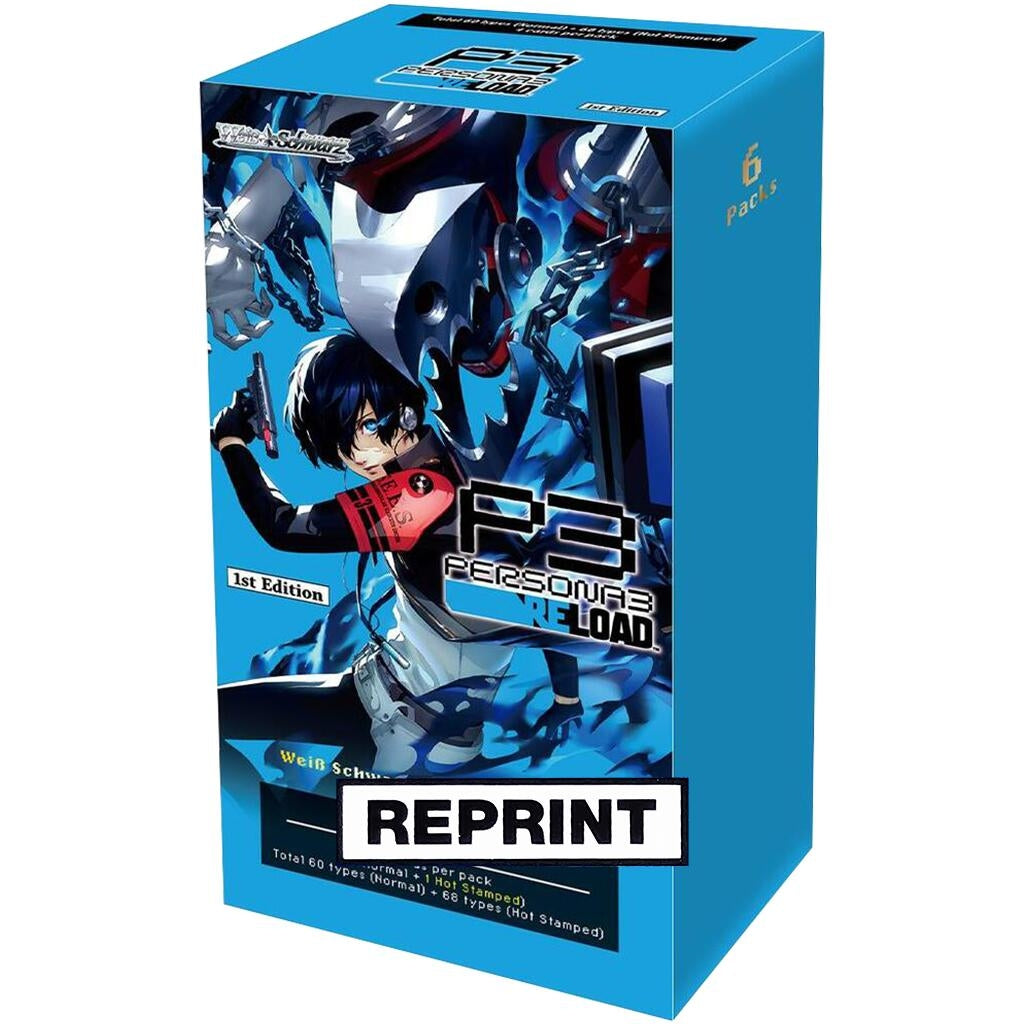 Image for Persona 3 Reload Premium Booster Box [Second Edition] - Weiss Schwarz