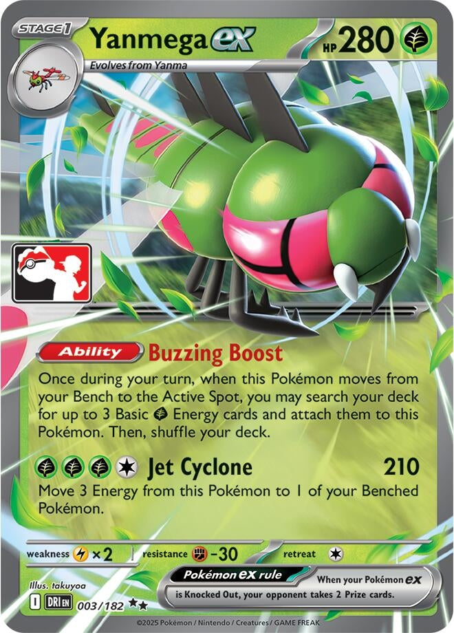 Image for Yanmega ex (003/182) (Prize Pack Series Cards) - Pokemon
