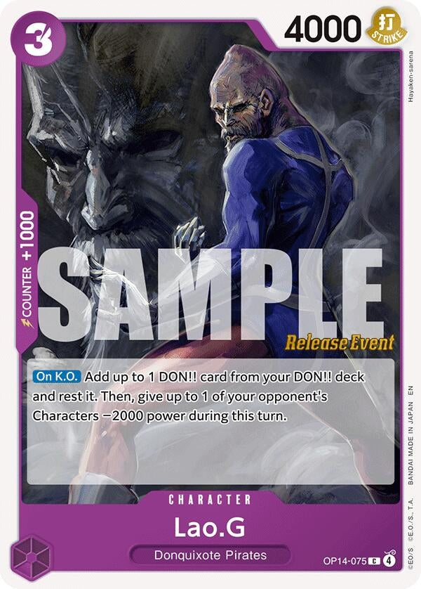 Image for Lao.G (OP14-075) (The Azure Sea's Seven Release Event Cards) (OP14 RE) - One Piece Card Game