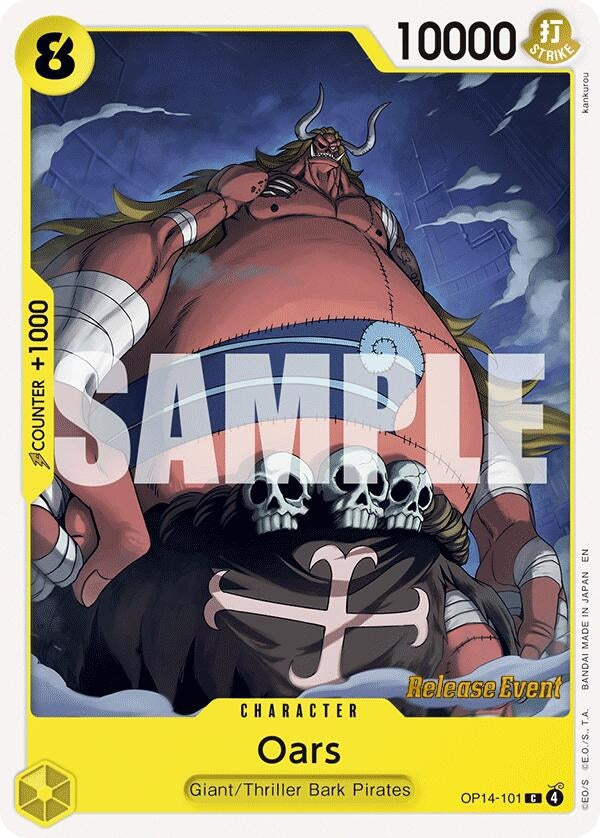 Image for Oars (OP14-101) (The Azure Sea's Seven Release Event Cards) (OP14 RE) - One Piece Card Game
