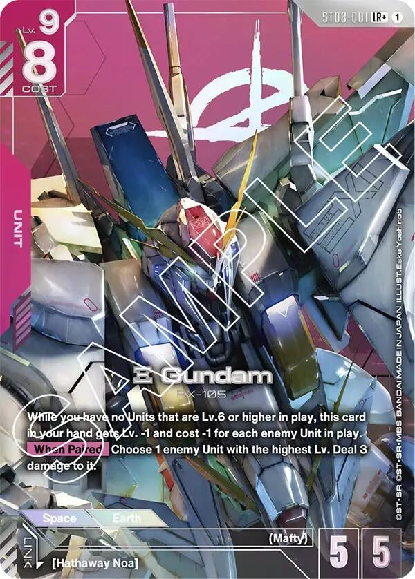 Image for Xi Gundam (ST08-001) (LR+) (ST08-001) (Starter Deck 08: Flash of Radiance) (ST08) - Gundam Card Game
