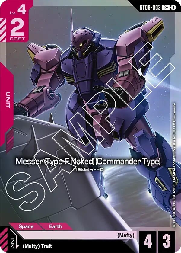 Image for Messer (Type-F Naked) (Commander Type) (C+) (ST08-003) (Starter Deck 08: Flash of Radiance) (ST08) - Gundam Card Game