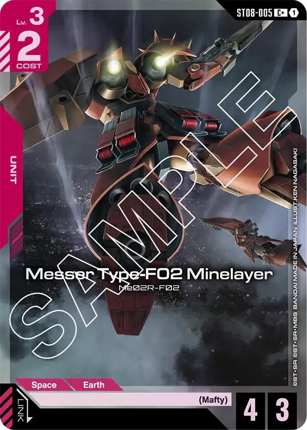Image for Messer Type-F02 Minelayer (C+) (ST08-005) (Starter Deck 08: Flash of Radiance) (ST08) - Gundam Card Game