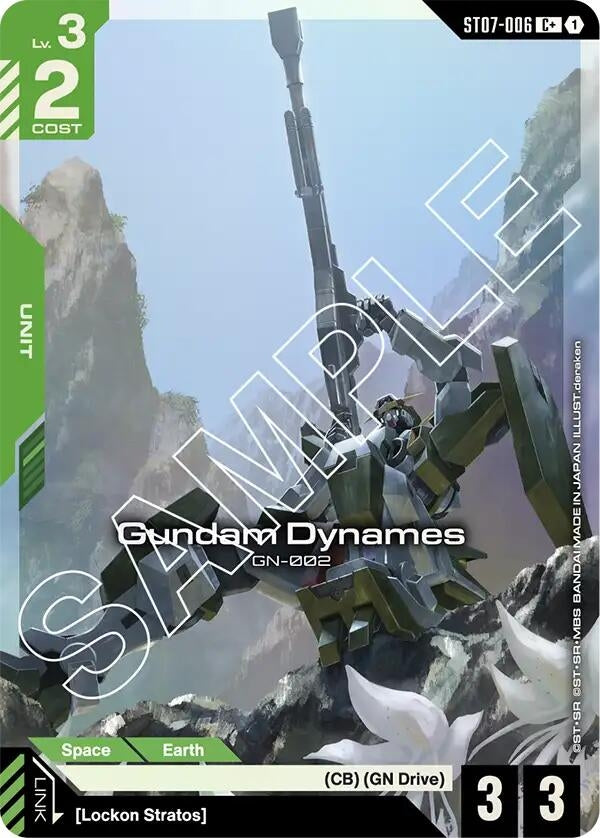 Image for Gundam Dynames (ST07-006) (C+) (ST07-006) (Starter Deck 07: Celestial Drive) (ST07) - Gundam Card Game