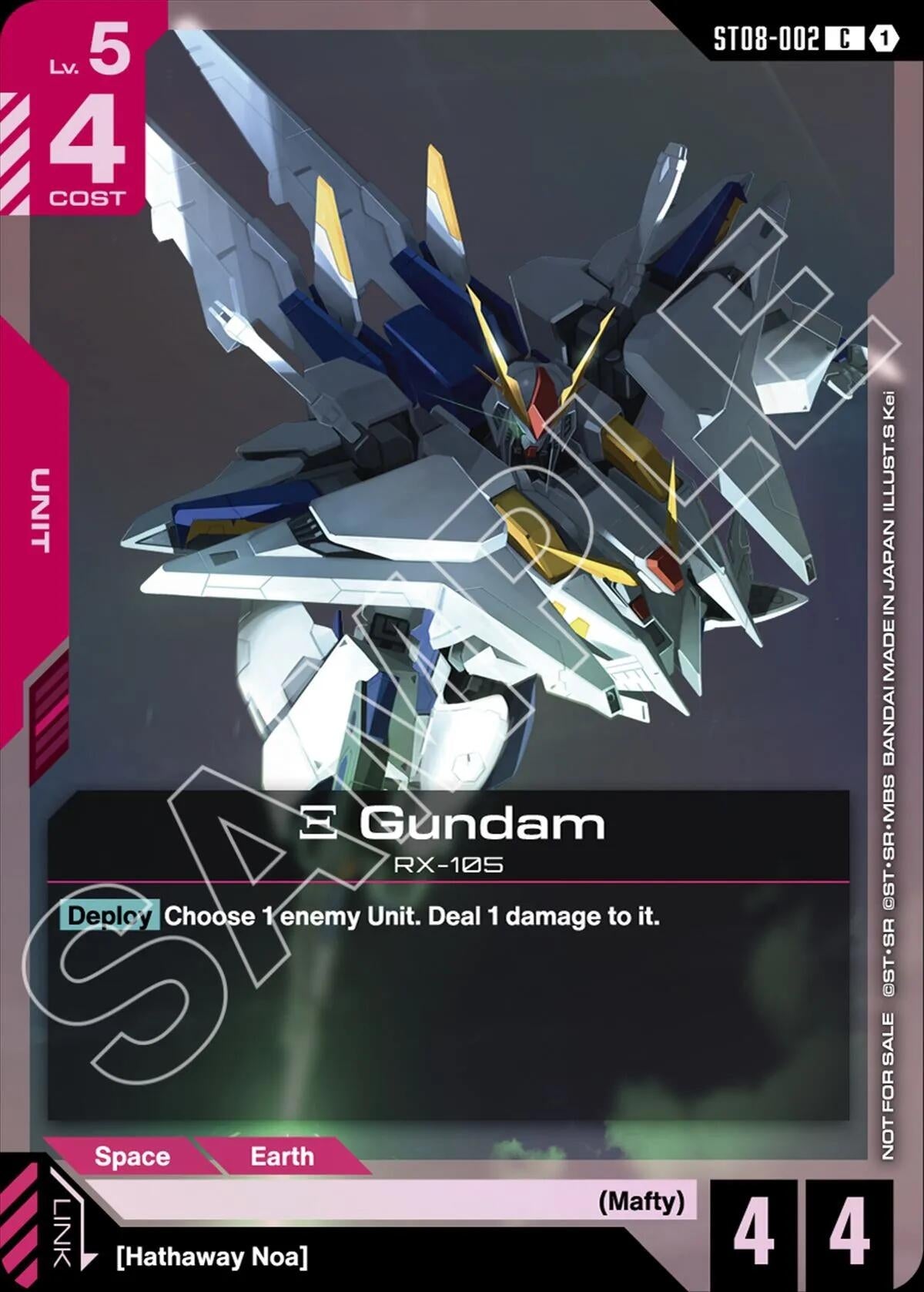 Image for Xi Gundam (ST08 Release Event) (ST08-002) (Gundam Promotional Cards) (GCG-PR) - Gundam Card Game