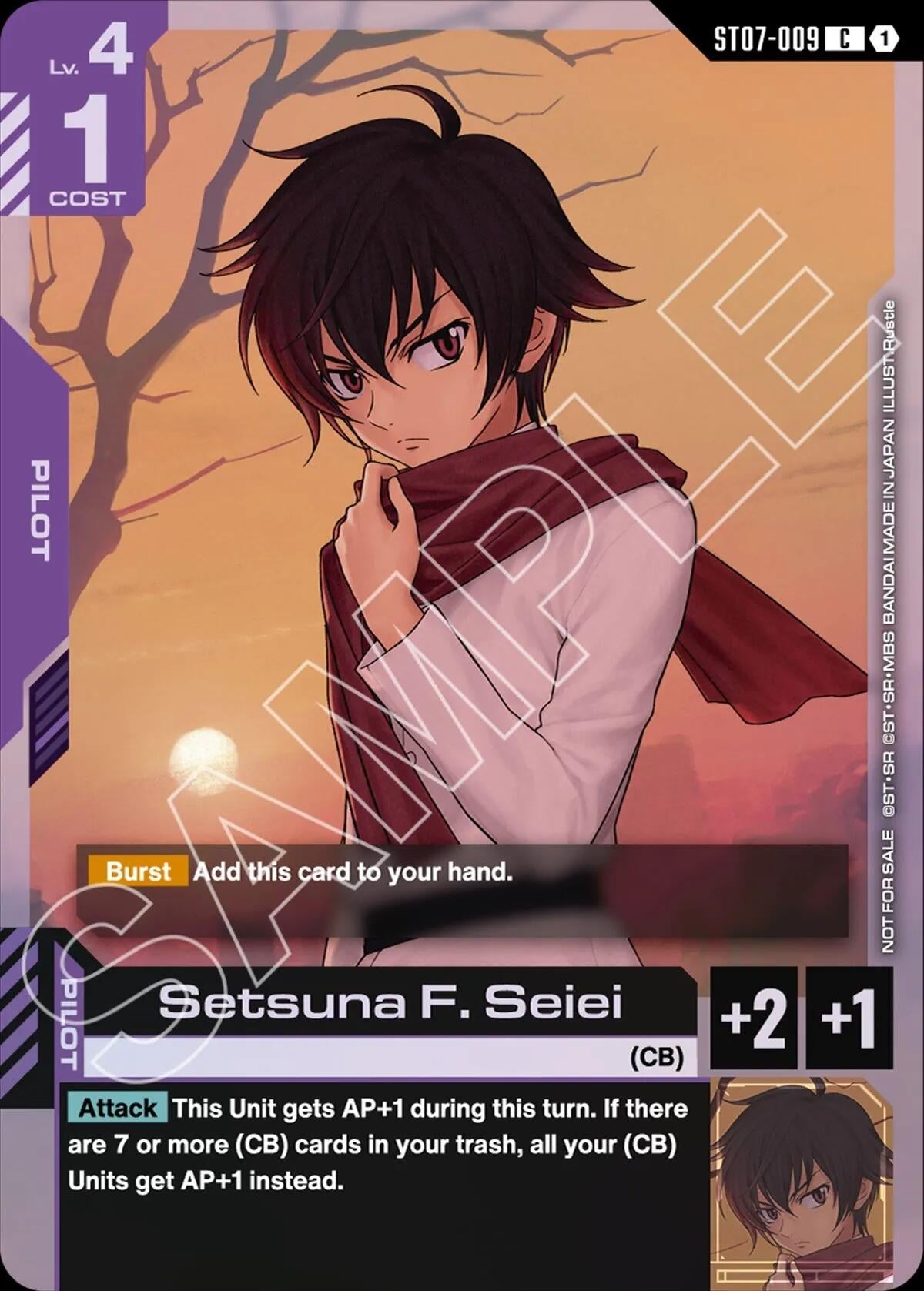 Image for Setsuna F. Seiei (ST07 Release Event) (ST07-009) (Gundam Promotional Cards) (GCG-PR) - Gundam Card Game
