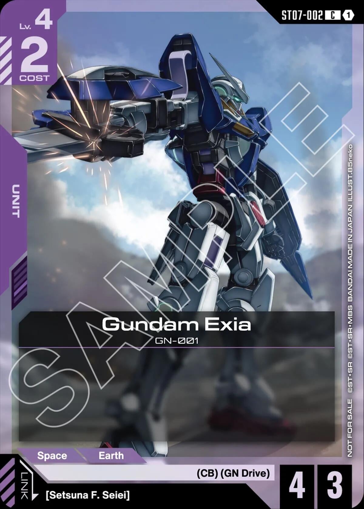Image for Gundam Exia (ST07 Release Event) (ST07-002) (Gundam Promotional Cards) (GCG-PR) - Gundam Card Game