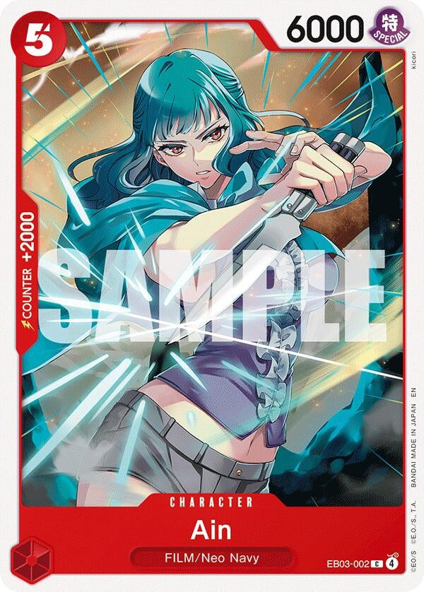 Image for Ain (EB03-002) (Extra Booster: One Piece Heroines Edition) (EB-03) - One Piece Card Game