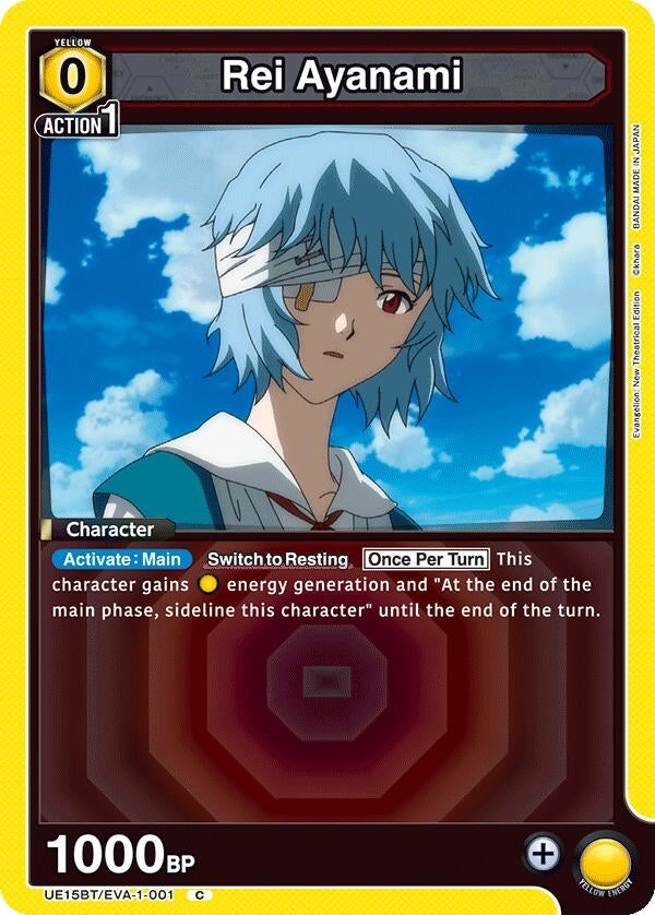 Image for Rei Ayanami (001) (UE15BT/EVA-1-001) (UE15BT: Evangelion: New Theatrical Edition) (UE15BT) - Union Arena