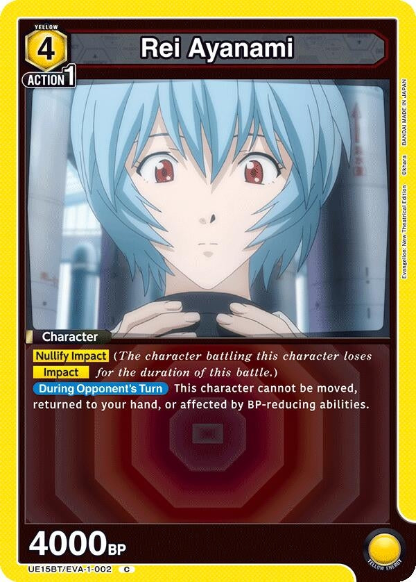 Image for Rei Ayanami (002) (UE15BT/EVA-1-002) (UE15BT: Evangelion: New Theatrical Edition) (UE15BT) - Union Arena