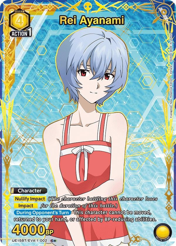 Image for Rei Ayanami (002) (C*) (UE15BT/EVA-1-002) (UE15BT: Evangelion: New Theatrical Edition) (UE15BT) - Union Arena