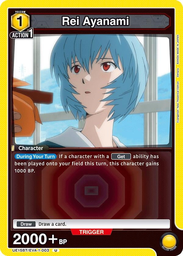 Image for Rei Ayanami (003) (UE15BT/EVA-1-003) (UE15BT: Evangelion: New Theatrical Edition) (UE15BT) - Union Arena