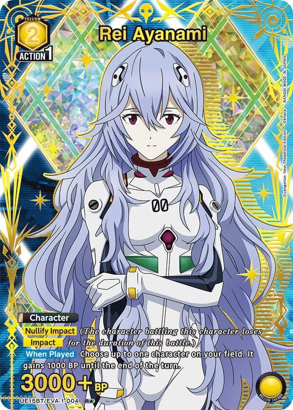 Image for Rei Ayanami (004) (R*) (UE15BT/EVA-1-004) (UE15BT: Evangelion: New Theatrical Edition) (UE15BT) - Union Arena