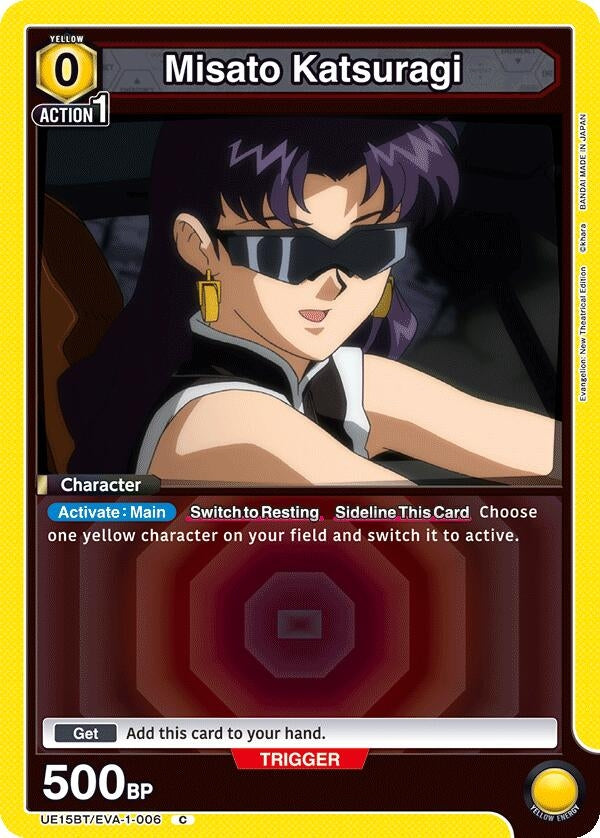 Image for Misato Katsuragi (006) (UE15BT/EVA-1-006) (UE15BT: Evangelion: New Theatrical Edition) (UE15BT) - Union Arena
