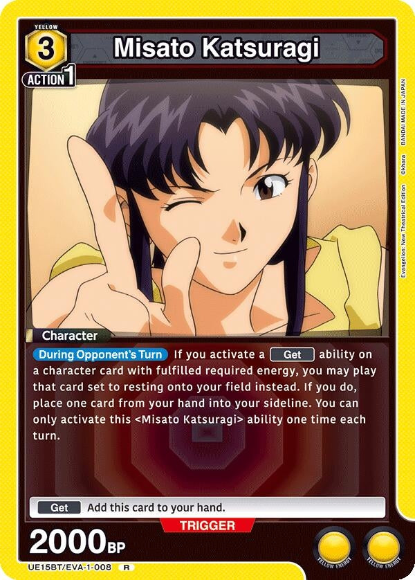 Image for Misato Katsuragi (008) (UE15BT/EVA-1-008) (UE15BT: Evangelion: New Theatrical Edition) (UE15BT) - Union Arena