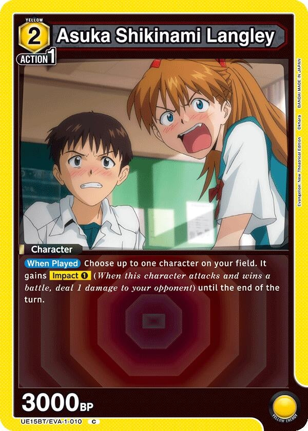 Image for Asuka Shikinami Langley (010) (UE15BT/EVA-1-010) (UE15BT: Evangelion: New Theatrical Edition) (UE15BT) - Union Arena