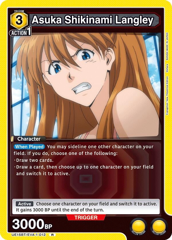 Image for Asuka Shikinami Langley (012) (UE15BT/EVA-1-012) (UE15BT: Evangelion: New Theatrical Edition) (UE15BT) - Union Arena