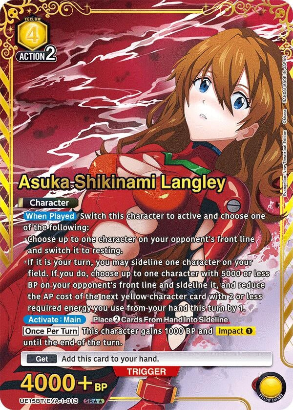 Image for Asuka Shikinami Langley (013) (SR**) (UE15BT/EVA-1-013) (UE15BT: Evangelion: New Theatrical Edition) (UE15BT) - Union Arena