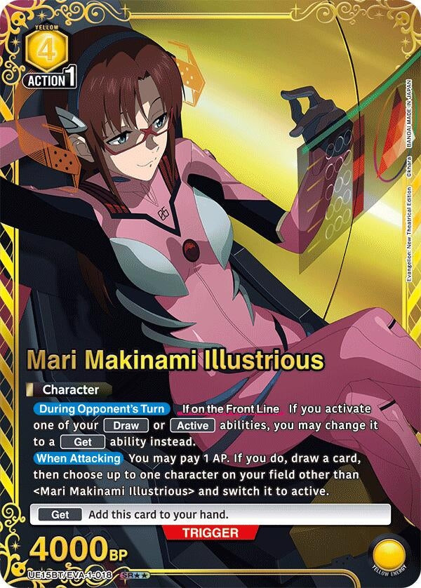 Image for Mari Makinami Illustrious (018) (SR**) (UE15BT/EVA-1-018) (UE15BT: Evangelion: New Theatrical Edition) (UE15BT) - Union Arena