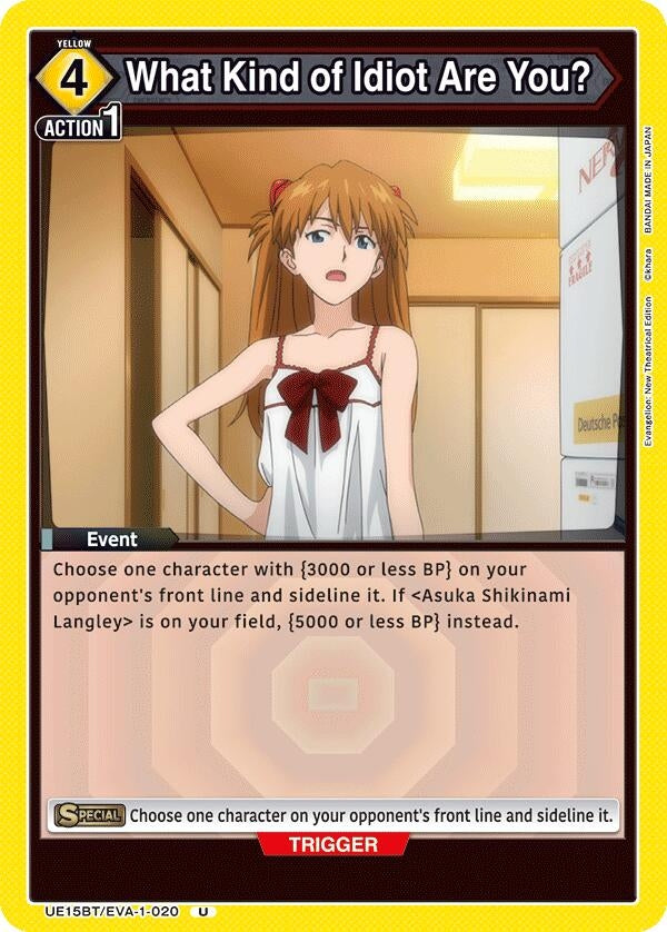 Image for What Kind of Idiot Are You? (UE15BT/EVA-1-020) (UE15BT: Evangelion: New Theatrical Edition) (UE15BT) - Union Arena