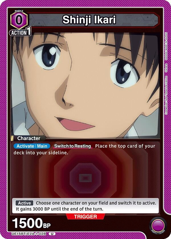 Image for Shinji Ikari (028) (UE15BT/EVA-1-028) (UE15BT: Evangelion: New Theatrical Edition) (UE15BT) - Union Arena