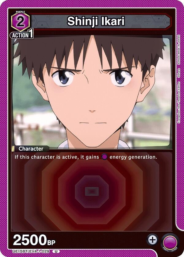 Image for Shinji Ikari (029) (UE15BT/EVA-1-029) (UE15BT: Evangelion: New Theatrical Edition) (UE15BT) - Union Arena
