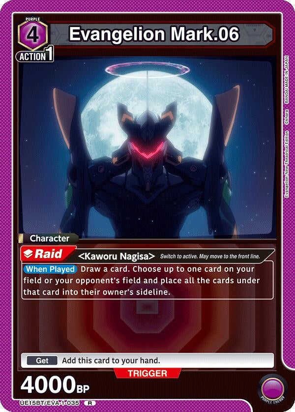 Image for Evangelion Mark.06 (UE15BT/EVA-1-035) (UE15BT: Evangelion: New Theatrical Edition) (UE15BT) - Union Arena