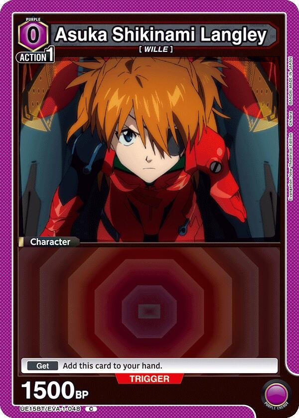 Image for Asuka Shikinami Langley (048) (UE15BT/EVA-1-048) (UE15BT: Evangelion: New Theatrical Edition) (UE15BT) - Union Arena