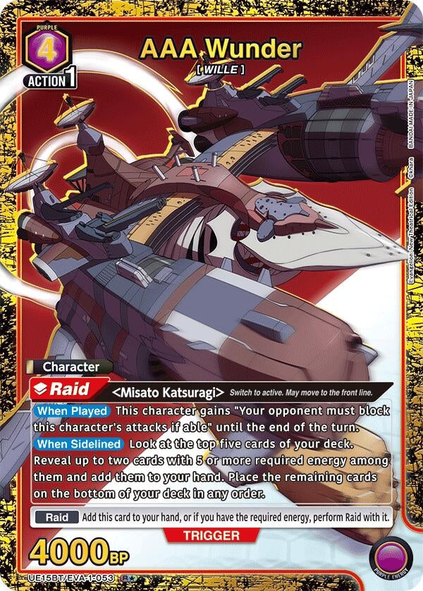 Image for AAA Wunder (R*) (UE15BT/EVA-1-053) (UE15BT: Evangelion: New Theatrical Edition) (UE15BT) - Union Arena